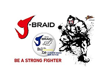 【中古】【インポート品・未当て嵌める】Daiwa j-braid???3000ヤード木管???20重量ポンド???島青み