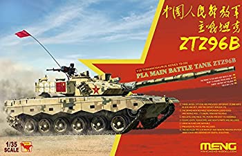 【中古】【39shop】【輸入品・未使用】MENG-Model★911606?1/35?Pla ztz96b modele Kit(新古品)|アトリエ絵利奈