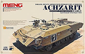 【中古】【39shop】【輸入品・未使用】モンモデル★1/35 イスラエル アチザリット装甲兵員輸送車 プラモデル(新古品)|アトリエ絵利奈