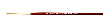 【中古】【輸入品・未使用】Silver Brush 2007S-0 Golden Natural Hair and Taklon Short Handle Blend Brush Script Liner Size 0
