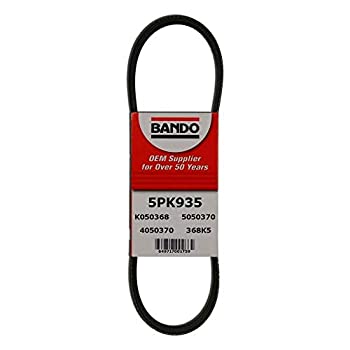【中古】【39shop】【輸入品・未使用】Bando★5PK1190 サーペンタインベルト OEM品質 5PK935（新古品）｜アトリエ絵利奈