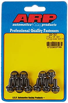 【中古】【輸入品・未使用】ARP 2001501 Timing Cover 12-Bolt Kit