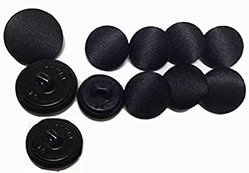 【中古】【輸入品・未使用】Deluxe Tuxedo Buttons Set of 11 Pieces- Made in USA by MisterShop