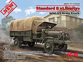 【中古】【39shop】【輸入品・未使用】ICM★35650 スタンダード B Liberty、第二次世界大戦 米国陸軍 トラック ミリタリーミニチュア（新古品）｜アトリエ絵利奈