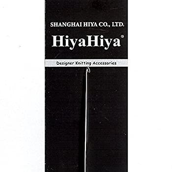 【中古】【39shop】【輸入品・未使用】HiyaHiya★Crochet Hook 5-inch (13cm) Nickel Plated; Size US 17 (0.5mm) HISTCRO5-17 by HiyaHiya（新古品）｜アトリエ絵利奈