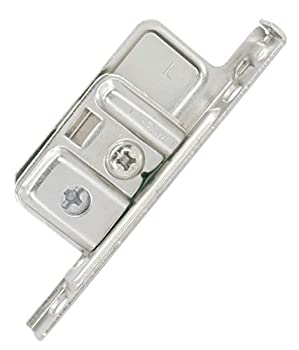 【中古】【39shop】【輸入品・未使用】Blum★ZSF.1700 L METABOX 左ねじ式引き出し 標準フロント固定ブラケット ニッケル（新古品）｜アトリエ絵利奈