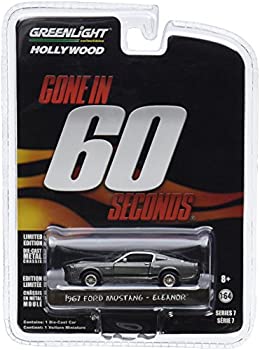 【中古】【インポート品・未当て嵌める】Gone インチ 60 Sixty Seconds (2000) \