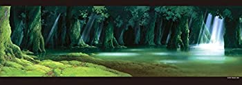 【中古】【輸入品・未使用】Ensky Princess Mononoke - God of The Forest Jigsaw Puzzle (352 Piece) [並行輸入品]画像
