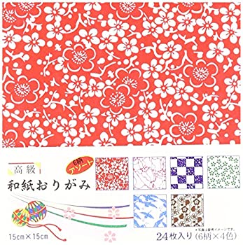 【中古】【輸入品・未使用】Origami Paper 5.875\