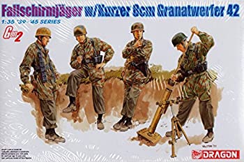 楽天市場】【中古】ドラゴン 1/6 ドイツ陸軍 ロケット兵 ラング