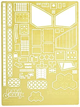 【中古】【39shop】【輸入品・未使用】PGX205★メビウス 1/32 ミクロの決死圏 特殊潜航艇プロテウス号用 エッチングパーツセット（新古品）｜アトリエ絵利奈