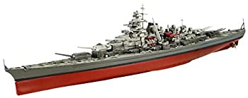 (未使用･未開封品)　フジミ模型 1/3000 集める軍艦シリーズ No.17 海上護衛戦空母艦隊セット(大鷹型/武蔵/阿賀野/明石/彩色済み艦載機付き) プラモデル 軍艦17 bt0tq1u 1/3000 軍艦17 海上護衛戦空母艦隊セット(大鷹型/武蔵/阿賀野