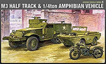 【中古】【39shop】【輸入品・未使用】アカデミー★1/72 グランドビークルシリーズ6 アメリカ軍 M3 ハーフトラック & 1/4t アンフィビアンビークル プラモデル（新古品）｜アトリエ絵利奈