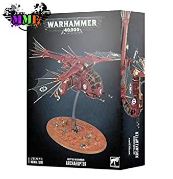 【中古】【輸入品・未使用】Adeptus Mechanicus Archaeopter warhammer 40k ウォーハンマー 40000｜アトリエ絵利奈