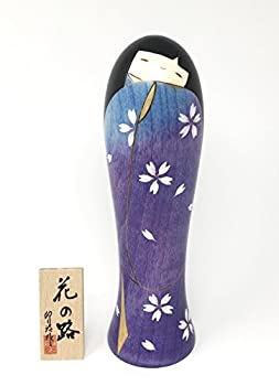 【中古】【インポート品・未当て嵌める】Kokeshi Doll Puple Kimono with Cherry Blossoms