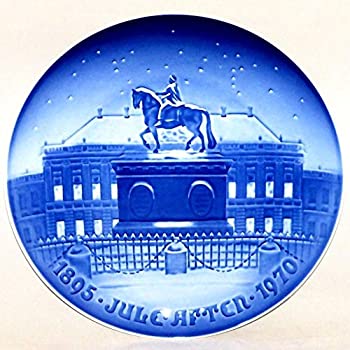 【中古】【輸入品・未使用】Bing & Grondahl 1895???1970?Porcelin Jubileeプレート???The Royal Palace