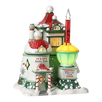 【中古】【輸入品・未使用】Department 56 North Pole Series\