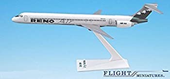 【中古】【39shop】【輸入品・未使用】Reno★Air MD-90 飛行機 ミニチュアモデル プラスチック スナップフィット 1:200 パーツ# AMD-09000H-002(新古品)|アトリエ絵利奈