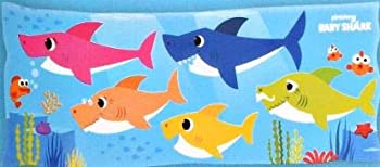 【中古】【インポート品・未当てはめる】Baby Shark かざり付ける用抱き枕取りまかなう 小わっぱ用 百貨店ホンブルグ帽 1容器に並べる 臥榻枕取りまかなう大いさ 20in x 54in