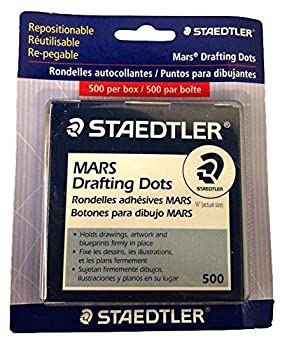 【中古】【39shop】【輸入品・未使用】Staedtler(R)★製図ドット、7/8インチ、500個入りボックス（新古品）｜アトリエ絵利奈 12,166円