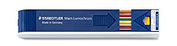 【中古】【39shop】【輸入品・未使用】Staedtler★Mars Lumochrom 204 ドローイングリード 2mm アソートカラー（新古品）｜アトリエ絵利奈