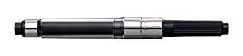【中古】【39shop】【輸入品・未使用】Pelikan★Ink Converter(新古品)|アトリエ絵利奈