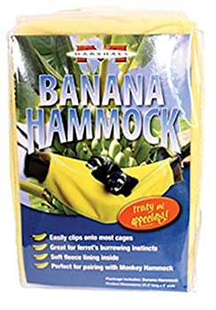 【中古】【39shop】【輸入品・未使用】Marshall★Pet Banana Hammock Yellow FP-369(新古品)|アトリエ絵利奈