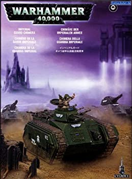 【中古】【39shop】【輸入品・未使用】Chimera★APC Box Set 2010 Warhammer 40K（新古品）｜アトリエ絵利奈