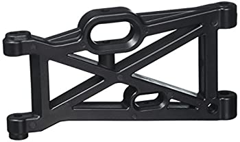 【中古】【39shop】【輸入品・未使用】Team★Losi Suspension Arm Set (4): 1:5 4wd DB XL by Team Losi（新古品）｜アトリエ絵利奈