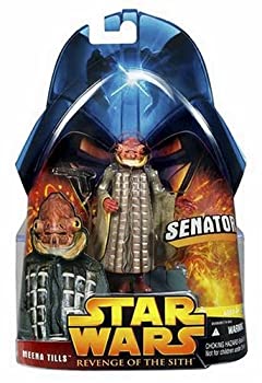 【中古】【39shop】【輸入品・未使用】Star★Wars E3 BF73 MEENA TILLS(新古品)|アトリエ絵利奈
