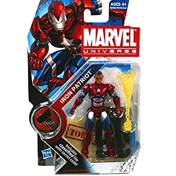 【中古】【輸入品・未使用】Marvel Universe 9.5cm Iron Patriot Action Figure Norman Osborne Variant [並行輸入品]