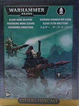 【中古】【輸入品・未使用】Eldar Dark Reapers