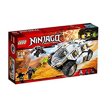 【中古】【輸入品・未使用】レゴ ニンジャゴー チタン ニンジャ タンブラーセット #70588画像