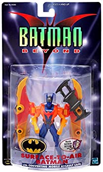【中古】【インポート品・未当て嵌める】Batman Beyond: Surface-to-air Batman