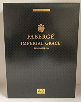 【中古】【インポート品・未当て嵌める】Faberge Imperial Grace Porcelain Barbie by Barbie