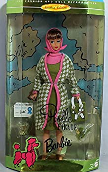 【中古】【輸入品・未使用】バービーBarbie 1995 Limited Edition \