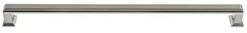 【中古】【39shop】【輸入品・未使用】アトラスホームウェア20-inch★Sutton PlaceアプライアンスPull AP10-BRN 1（新古品）｜アトリエ絵利奈
