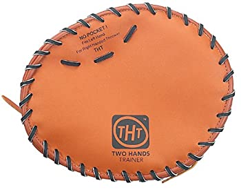 【中古】【39shop】【輸入品・未使用】Markwort両手トレーナー（右手用）（Tan）（新古品）｜アトリエ絵利奈