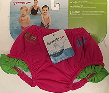 Speedo Kids UV用おむつ???人形ピンク