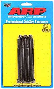 【中古】【輸入品・未使用】ARP 100-7519 6ポイント 1/4インチ-20 バルブカバーボルトキット - 7ピース