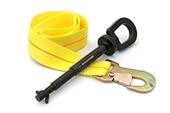 【中古】【インポート品・未当て嵌める】Steck 71490 Ibolt Universal Tow-Eye