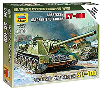 【中古】【39shop】【輸入品・未使用】ズベズダ★1/100 SU-100 ソビエト自走砲 ZV6211 プラモデル（新古品）｜アトリエ絵利奈