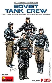 【中古】【39shop】【輸入品・未使用】ミニアート★1/35 ソビエト軍 戦車兵 4体入 (火炎放射戦車/重戦車搭乗員) プラモデル MA35254（新古品）｜アトリエ絵利奈