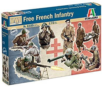 【中古】【39shop】【輸入品・未使用】イタレリ★1/72 第二次世界大戦 フランス軍 歩兵フィギュアセット プラモデル IT6189（新古品）｜アトリエ絵利奈