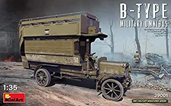 【中古】【39shop】【輸入品・未使用】ミニアート★1/35 軍用バスBタイプ プラモデル MA39001(新古品)|アトリエ絵利奈