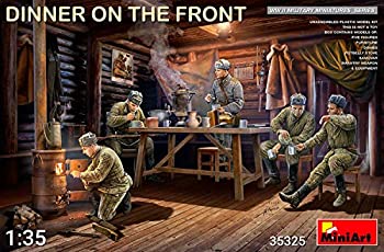 【中古】【輸入品・未使用】ミニアート 1/35 前線で夕食を取る兵士5体入 プラモデル MA35325｜アトリエ絵利奈