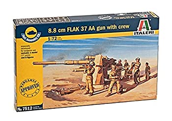 【中古】【39shop】【輸入品・未使用】イタレリ★1/72 第二次世界大戦 ドイツ軍 88mm砲 Flak37 with 砲兵 プラモデル IT7512(新古品)|アトリエ絵利奈