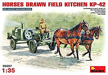 【中古】【39shop】【輸入品・未使用】ミニアート★1/35 ソビエトフィールドキッチン2KP-42 牽引馬2頭付 MA35057 プラモデル（新古品）｜アトリエ絵利奈