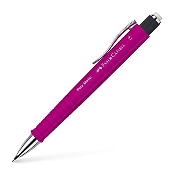 【中古】【39shop】【輸入品・未使用】Druckbleistift★POLY MATIC 0.7 pink(新古品)|アトリエ絵利奈