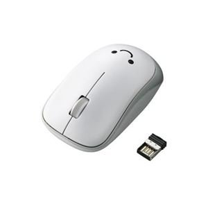 【中古】(まとめ)エレコム 無線IRマウス(3ボタン) M-IR07DRWH【×3セット】